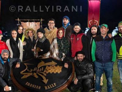 مسابقه-فیلم رالی ایرانی
