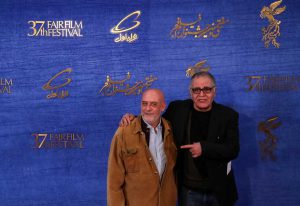 اولین روز سی و هفتمین دوره جشنواره فیلم فجر