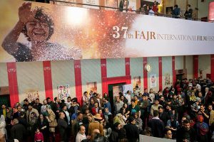 دومین روز اکران فیلم‌های سی‌وهفتمین جشنواره جهانی فیلم فجر