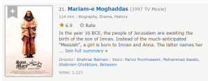 سریال مریم مقدس با بازی شنبم قلی خانی هجدهمین مورد از بهترین سریال های ایرانی در imdb