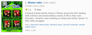 خانه سبز ششمین مورد از بهترین سریال های ایرانی در imdb